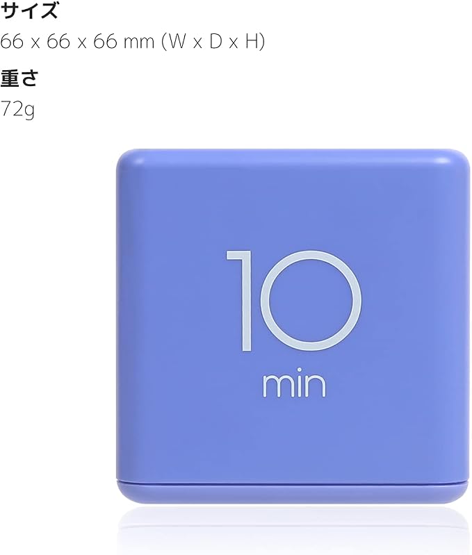 mooas Cube Timer, Flip, Block, Productivity, Time Management (Violet) | 5/10/20/30 Min Countdown Timer, Battery Operated, 2-Level Alarm Vol, Easy to Use, ADHD, Exercise, Study, Cooking