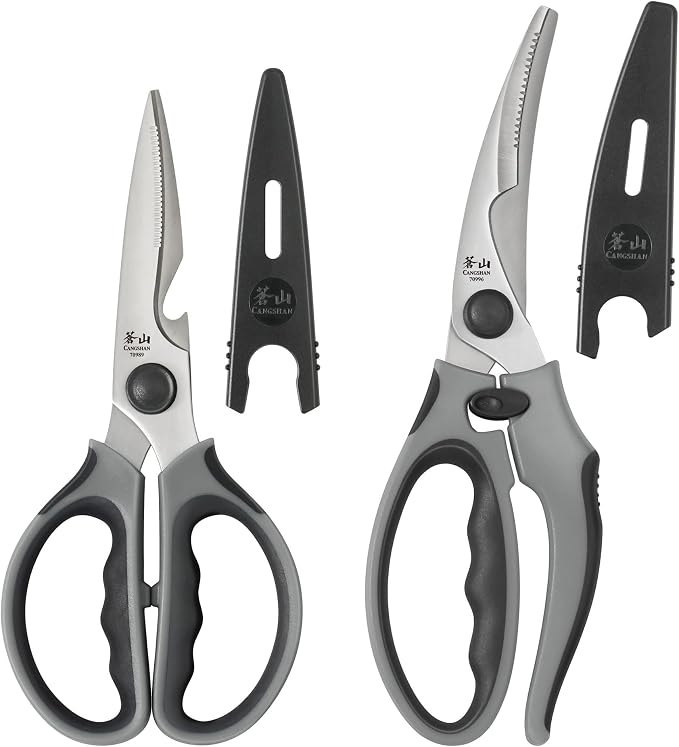 Cangshan 2-Piece Heavy-Duty Shears Set with Guards, Gray, 10300543 | With Guards