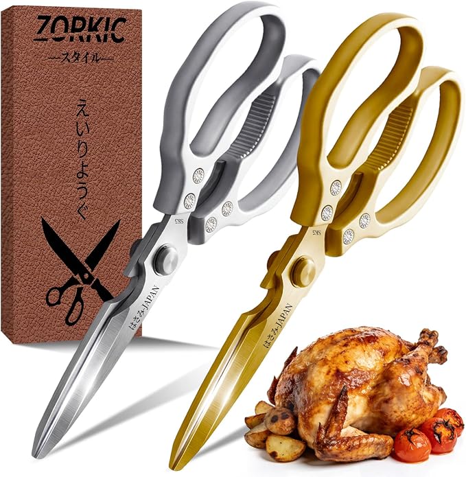 Kitchen Scissors, All Purpose Kitchen Shears for Food, Japanese Heavy Duty Poultry Shear Dishwasher Safe Food Scissor Set, Meat Cutting Scissors Chicken Shears, Gifts for Men Women