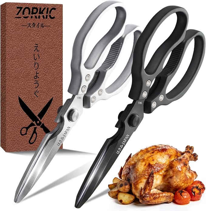 Kitchen Scissors, All Purpose Kitchen Shears for Food, Japanese Heavy Duty Poultry Shear Dishwasher Safe Food Scissor Set, Meat Cutting Scissors Chicken Shears, Gifts for Men Women