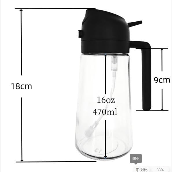 ZHIYE Oil Spray Bottle for Cooking, 16oz/470ML 2 in 1 Olive Oil Dispenser Sprayer for Kitchen Premium Clear Glass Oil Bottle for Cooking, Air Fryer, BBQ, Salad, Black