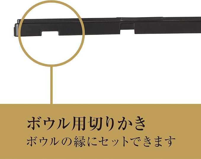 Kai Corporation KAI DH3331 Julienne Seki Magoroku Extra Fine Regular Made in Japan | Stainless Steel Blade, ABS Resin Body, Made in Japan