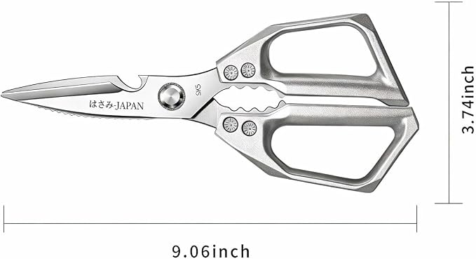 Professional Kitchen Scissors, Ultra Sharp Japanese Steel Poultry Shears for Cutting Chicken, Fish Bones & Herbs, Dishwasher Safe