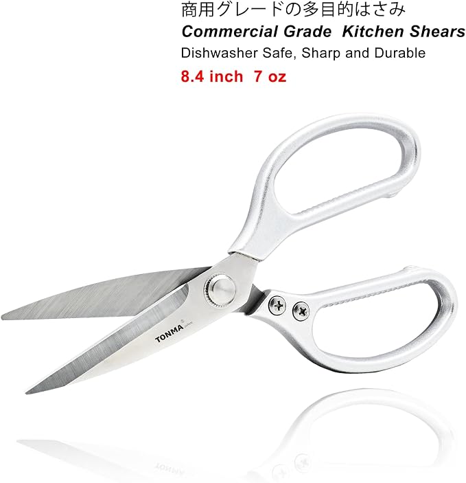 TONMA Kitchen Scissors for Food [Made in Japan] All-Purpose Kitchen Shears | 100% Japanese High Carbon Steel, Ultra-Sharp 4.0 mm Thickened Blades, Effortless Cutting, Ergonomic Ambidextrous