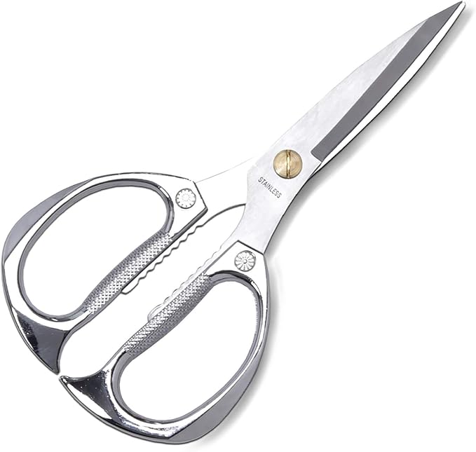 Kitchen Scissors All Purpose, 7.5 Inch Heavy Duty Food Shears | Ultra Sharp Stainless Steel for Cutting Meat Vegetables Herbs BBQ, Office Fabric Craft Use