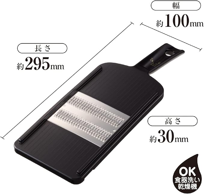 Kai Corporation KAI DH3331 Julienne Seki Magoroku Extra Fine Regular Made in Japan | Stainless Steel Blade, ABS Resin Body, Made in Japan