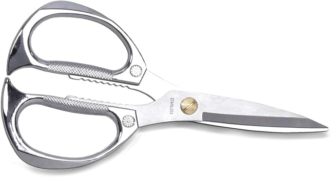 Kitchen Scissors All Purpose, 7.5 Inch Heavy Duty Food Shears | Ultra Sharp Stainless Steel for Cutting Meat Vegetables Herbs BBQ, Office Fabric Craft Use