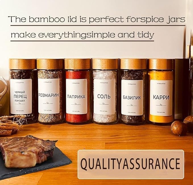 16 Pcs Bamboo Spice Jar Lids Fits Square Containers Seasoning Bottle Sealing Lids Fit Only 4 oz and 8 oz (Bamboo)
