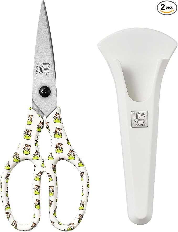 Kitchen Scissors Heavy Duty Kitchen Shears with Magnetic Holder Made with Japanese Steel 4034, Multipurpose Ultra Sharp Cooking Scissors for Meat/Vegetables/BBQ/Herbs/Pizza (Graphic,Tiger)