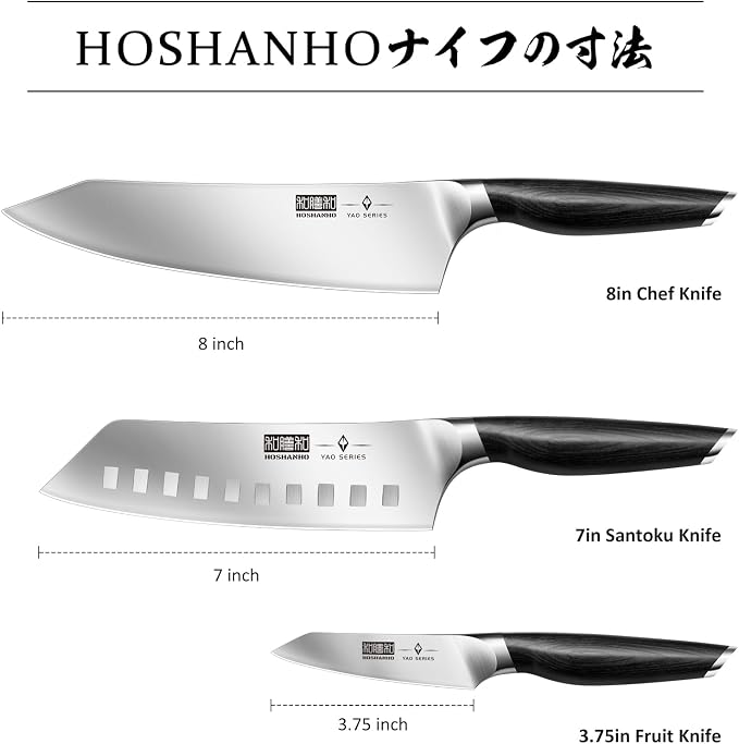 HOSHANHO 3-Piece Knife Set, Ultra Sharp Japanese Kitchen Chef Knife Set | High Carbon Powder Steel Kitchen Knife Set, Professional Cooking Knives Set with Ergonomic Pakkawood Handle, Excellent Gift