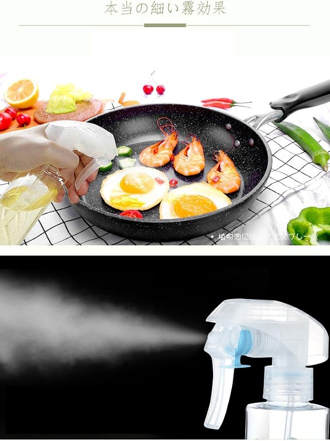 Oliver Oil Sprayer/Mister, design, oil dispenser, 6 ounces. (Plastic) | Non-Aerosol for Olive Oil and Cooking oil, for cooking, grilling
