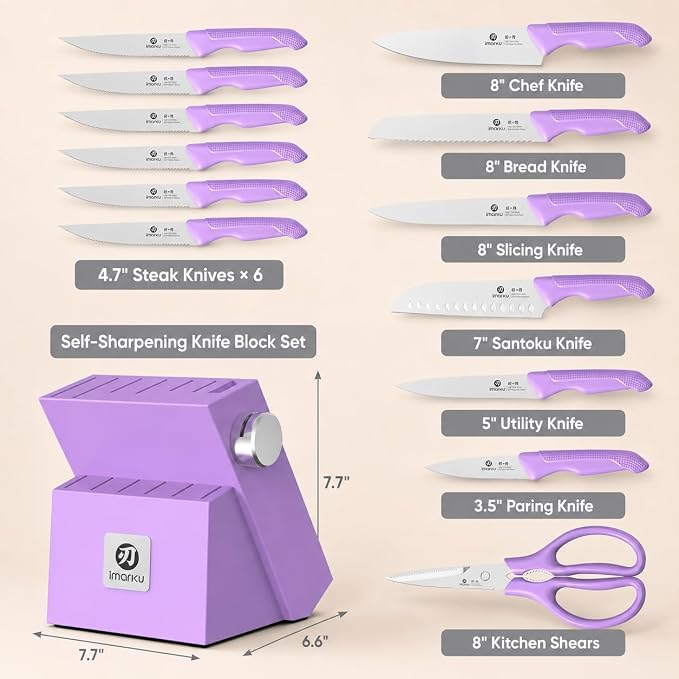 imarku 14-piece Japanese kitchen knife set, including knife block sharpener | High-carbon stainless steel, sharp, non-slip ergonomic handle, dishwasher safe, elegant gift packaging, lavender color