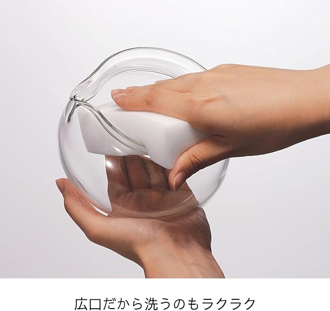 Hario ChaCha Kyusu "Maru" Tea Pot, 700ml