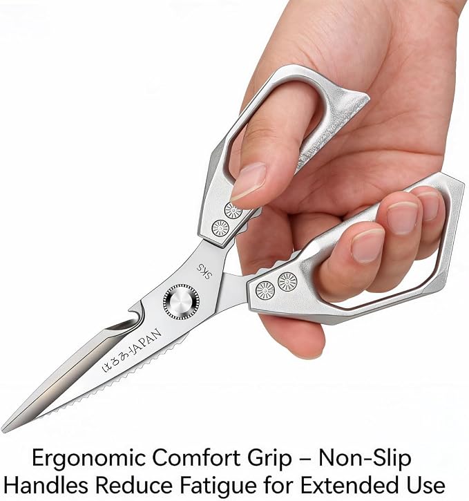 Professional Kitchen Scissors, Ultra Sharp Japanese Steel Poultry Shears for Cutting Chicken, Fish Bones & Herbs, Dishwasher Safe