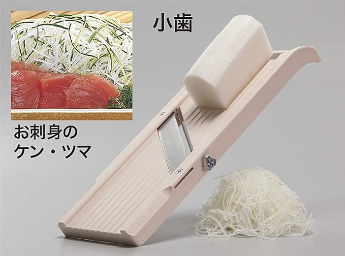 Benriner Super Standard Madoline Slicer, with with 4 Japanese Stainless Steel Blades, Almond
