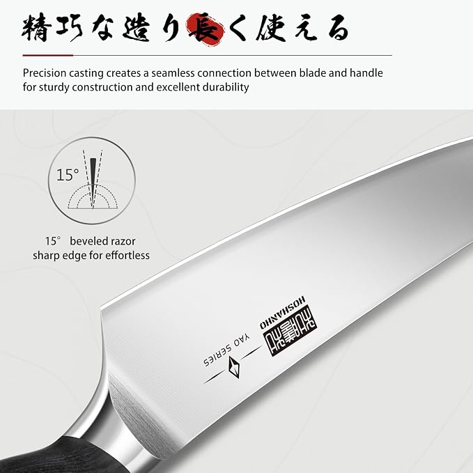 HOSHANHO 8PCS Knife Set, Razor Sharp Japanese Kitchen Knife Set with Block | High Carbon Powder Steel Knife Block Set, Professional Chef Knives Set with Scissors, Ergonomic Pakkawood Handle, Gifts