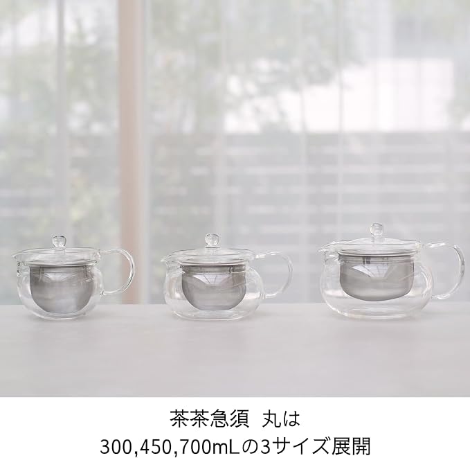 Hario ChaCha Kyusu "Maru" Tea Pot, 700ml