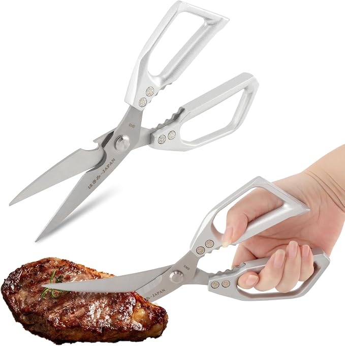 2Pcs Kitchen Scissors Set, Heavy Duty Sharp Silver Poultry Shears | All Purpose Kitchen Shear, Dishwasher Safe for Cutting Food, Chicken Bones & Turkey