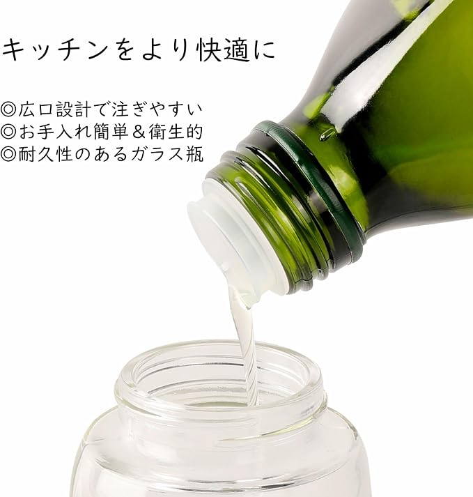 oil spray 150ml Glass. Fine Mist Spray Bottle for Air Fryer, Olive Oil, Healthy Nonstick Frying, Commercial & Home Kitchen Use (2Pcs 150ml DarkGreen Glass)
