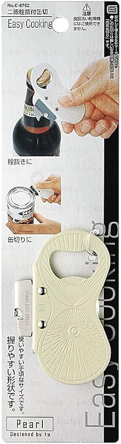 Pearl Metal C-8752 Easy Cooking Can Opener with Nitoku Bottle Opener