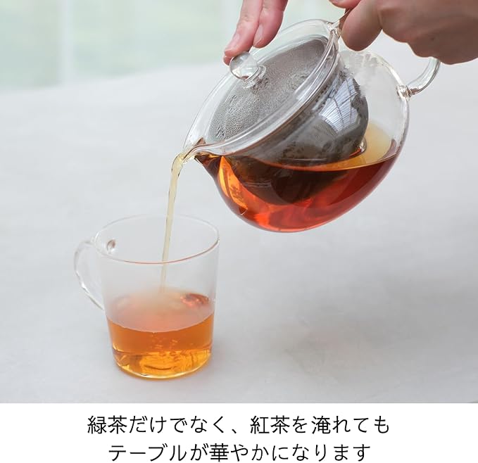 Hario ChaCha Kyusu "Maru" Tea Pot, 700ml