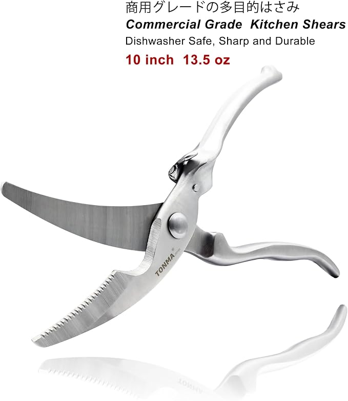 TONMA Poultry Shears, Made in Japan, 10" Japanese Kitchen Shears Heavy Duty | Restaurant-Grade Stainless Steel Kitchen Scissors, All-Purpose Cooking Scissors for Turkey, Chicken, Crab, Dishwasher Safe