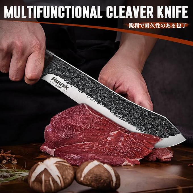 Huusk Butcher Knife for Meat Cutting, Carving Knives with Sheath | Hand Forged Meat Cutting Knife with Ergonomic Full Tang Handle for Kitchen, Camping, BBQ, Cool Gifts for Men
