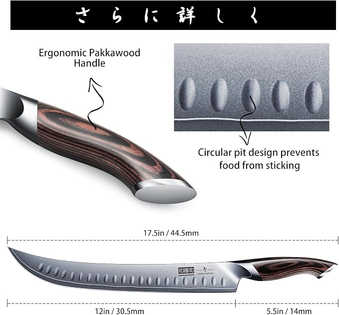 HOSHANHO Carving Slicing Knife, 12 Inch Razor Sharp Japanese Brisket Knife | Japanese High Carbon Steel Curved Butcher Breaking Knives with Ergonomic Handle, Professional Butcher Knife for Meat Cutting