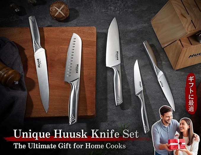 Huusk Kitchen Knife Set with Block & Built-in Sharpener - 14 pcs | Japanese Stainless Steel Knife Block Set, Sharp Chef Knife Set with Scissors, Ergonomic Handle, Gifts for Men Women