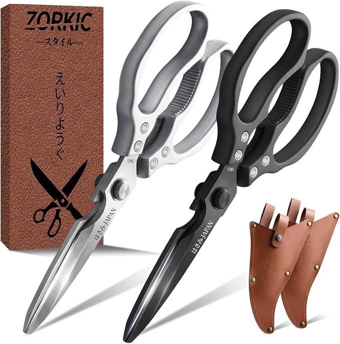 Kitchen Scissors, All Purpose Kitchen Shears for Food, Japanese Heavy Duty Poultry Shear Dishwasher Safe Food Scissor Set, Meat Cutting Scissors Chicken Shears, Gifts for Men Women
