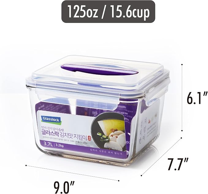 GLASSLOCK 125 Oz Glass Food Storage set of 2 – Large Capacity, Airtight & Leak-Proof, BPA Free Lid with Carry Handle, Microwave, Dishwasher, Fridge & Freezer Safe, Marinating, Sauce, Fruit Storage