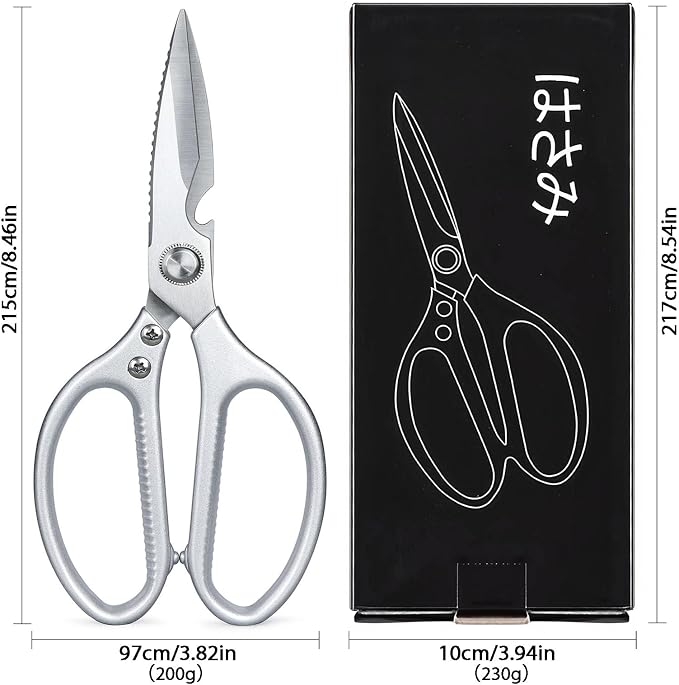 Kitchen Scissors All Purpose for Food, Heavy Duty 8.46'' Large Kitchen Shears for Cutting Vegetable, Poultry, Meat, Herb, Stainless Steel Sharp Blade, Dishwasher Safe