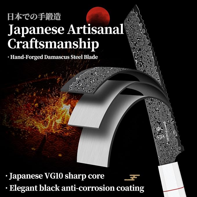 DRGSKL Damascus Serrated Bread Knife - Slicer Knives with Wide Wavy Edge | Japanese VG10 Core, Black Anti-corrosion Coating, Damascus Blade, G10 Handle, Gift Box, Wet Edge Grinding Technology
