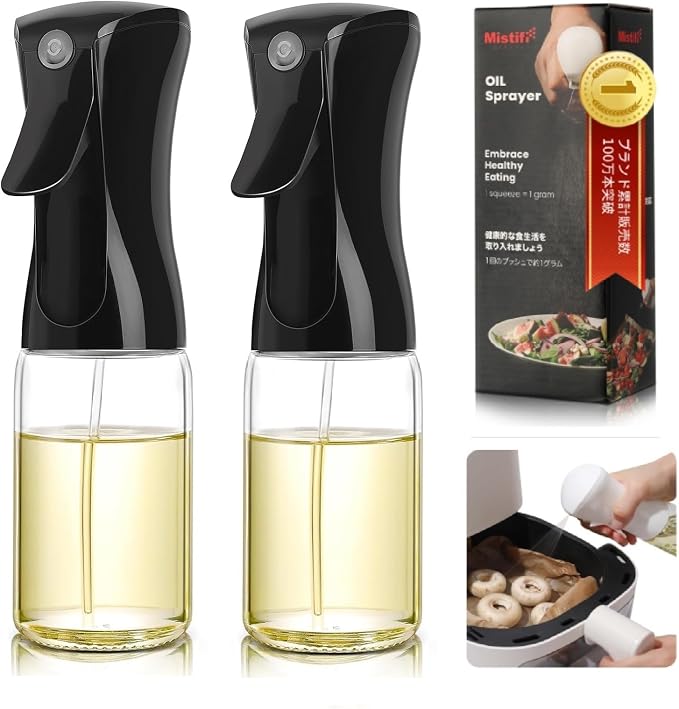 oil spray 200ml PET bottle/150ml Glass. Fine Mist Spray Bottle for Air Fryer, Olive Oil, Healthy Nonstick Frying, Commercial & Home Kitchen Use (Black Head*2Pcs)