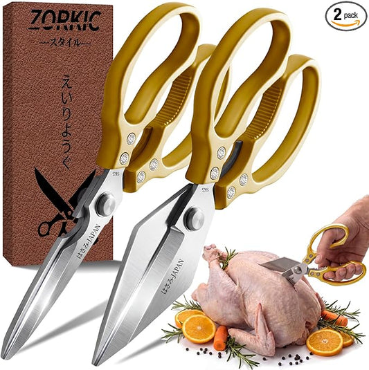 Kitchen Scissors, Kitchen Shears, Sharp Meat Cutting Scissor Dishwasher Safe, Poultry Shear Heavy Duty, Japan Cooking Kitchen Scissors Set for Food Chicken Shears, Gifts for Men Women