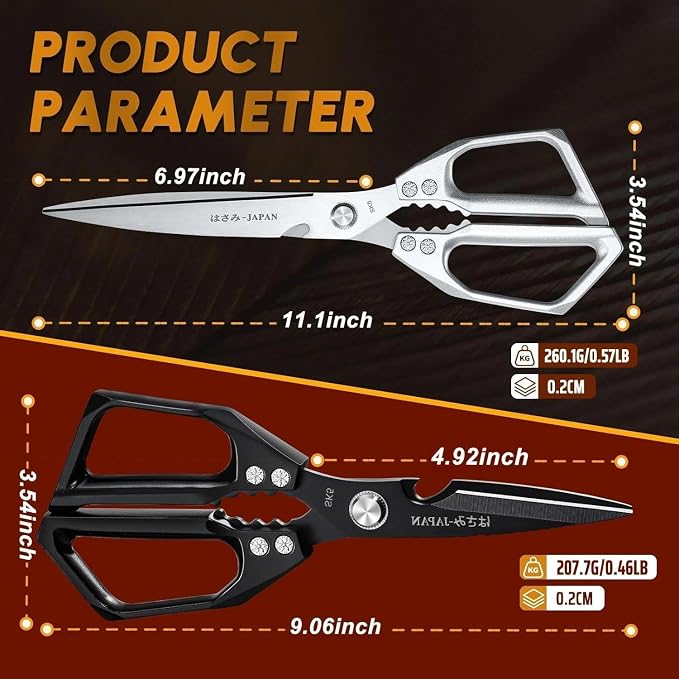 Huusk Kitchen Scissors Set Upgraded, Multifunction Kitchen Shears 2 Pack | Cooking Scissors for Meat, Fish, Vegetables, Chicken Bones, Turkey, Ergonomic Handles, Dishwasher Safe, Gifts for Women