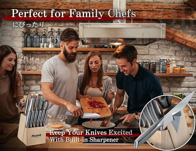 Huusk Kitchen Knife Set with Block & Built-in Sharpener - 14 pcs | Japanese Stainless Steel Knife Block Set, Sharp Chef Knife Set with Scissors, Ergonomic Handle, Gifts for Men Women