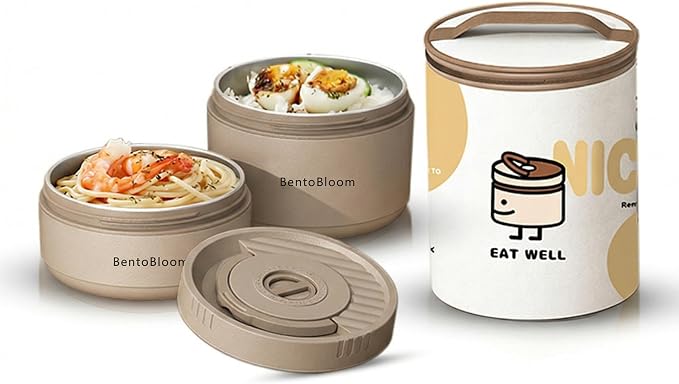 Bento Box Adult — Round Stackable Lunch Box for Women (450ml & 600ml) with Insulated Carry Bag | 304 Stainless Steel Removable Inserts | Microwave & Dishwasher Safe, Brown
