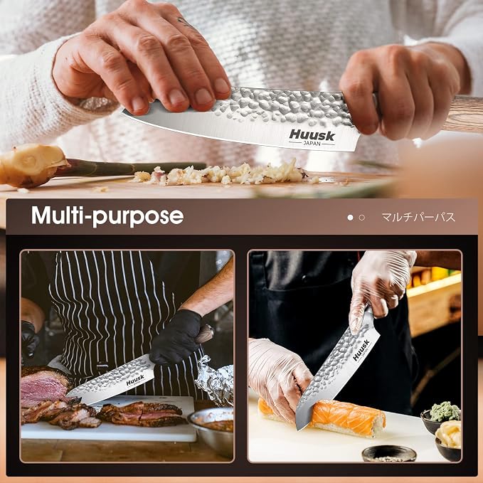 Huusk Japanese Chef Knife for Kitchen, 7" Sharp Stainless Santoku Knife | High Carbon Blade, Cooking Knife for Vegetable & Meat Cutting with Wood Handle, Gift Idea for Cooking Lovers