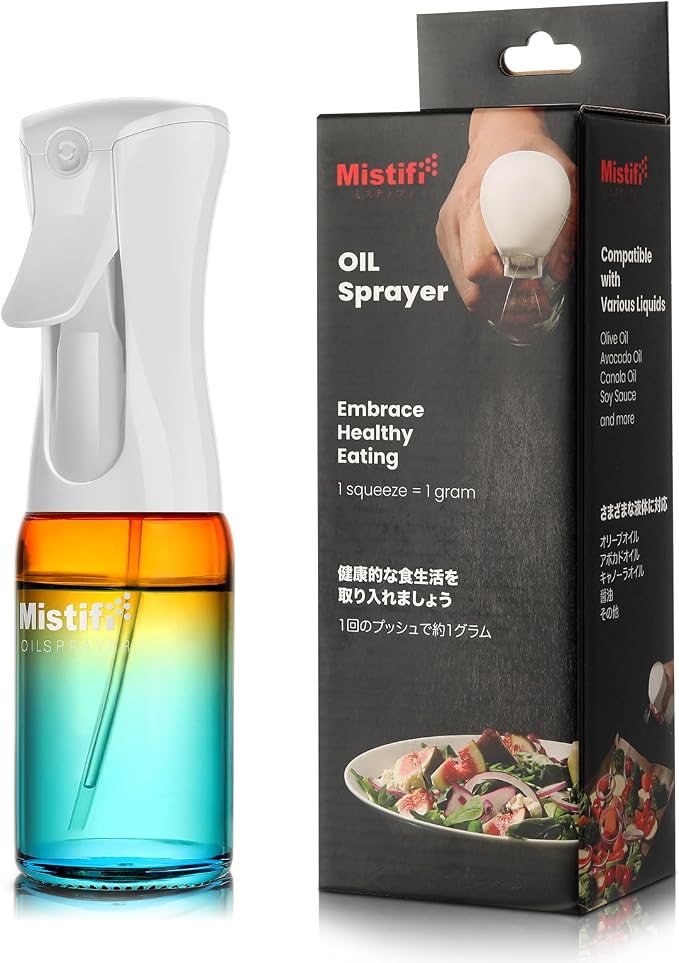 Oil Sprayer 150ml glass bottle. Upgraded Version.Fine Mist Spray Bottle for Air Fryer, Olive Oil, Avocado Oil, Healthy Nonstick Frying, Commercial & Home Kitchen Use (PS635)