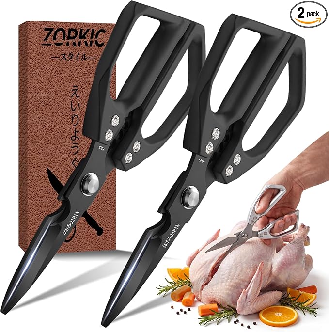 Kitchen Scissors Set 2PCS, Kitchen Shears Heavy Duty Poultry Shear Japan Meat Scissor for Food All Purpose Seafood Meat Cutting Cooking Shears, Chicken Scissors Gifts for Men Women