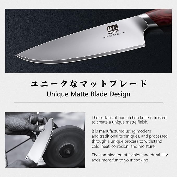 SHAN ZU 7 Pc Japanese Knife set, High Carbon 10Cr15Mov Stainless Steel | Professional Kitchen Cooking Knives, Ultra Sharp Japanese Chef Knife Set with Ergonomic Pakkawood Handle