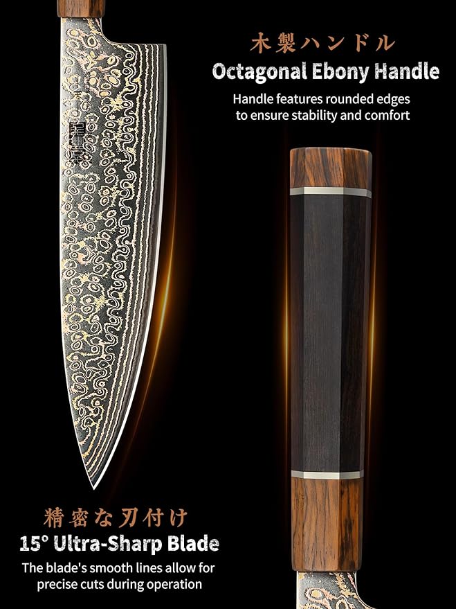 HOSHANHO 8" Damascus Chef Knife, 33-Layer Copper & Damascus Kitchen Knife | Ultra Sharp Japanese Kitchen Knife, Professional Cooking Knives with Ergonomic Ebony Handle & Gift Box