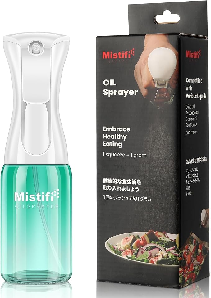 Olive Oil Sprayer for Cooking, 150ml Glass Oil Sprayer Bottle, Fine Mist Spray for Air Fryer, Nonstick Frying, BBQ, Salad, Refillable & Leakproof Dispenser (Light Protection PS640)