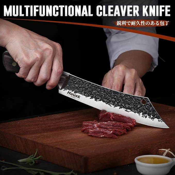 Huusk Butcher Knife for Meat Cutting with Sheath, Cool Gifts for Men | Hand Forged Japanese Chef Knives with Ergonomic Full Tang Handle for Kitchen, Camping, BBQ