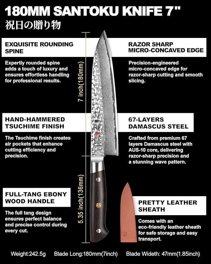 Japanese Chef Knife Kitchen Knife with 67 Layers Damascus Steel AUS-10 Core, Professional Damascus Knife with Full-Tang Ebony Wood Handle and Premium Gift Box (7 Inch Santoku Chefs Knife)