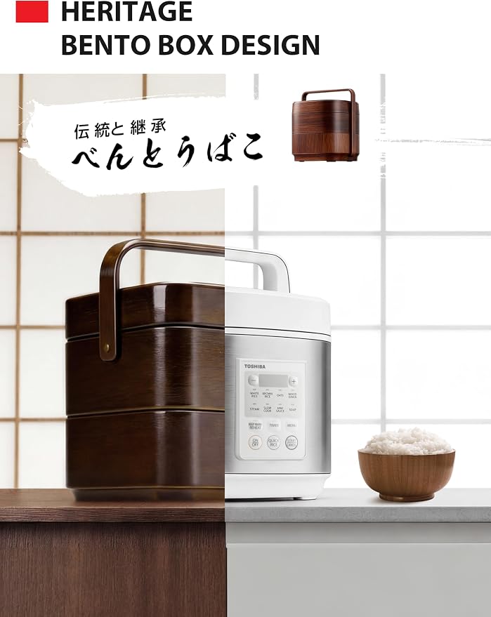 TOSHIBA Rice Cooker Heritage Bento Box, Digital Control, 10-Cup Uncooked Rice Capacity, 9 Functions with 3D Heating and 24-Hour Auto Keep Warm
