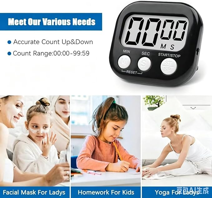 12 Pack Digital Kitchen Timer Large LCD Display Loud Alarm Strong Magnetic Stand, Minute Seconds Count Up Countdown and Simple Operation Timers for Cooking, Bathroom, Kids, Teacher, Classroom - Black