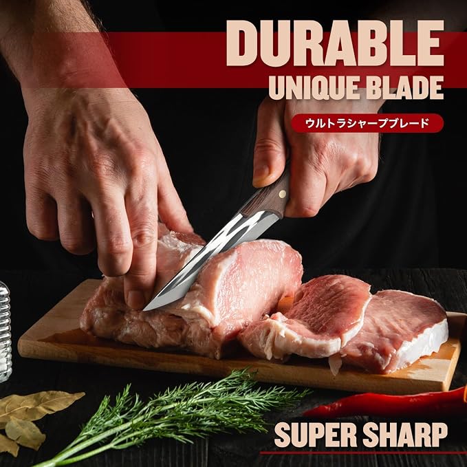 Huusk Japanese Boning Knife for Meat Cutting with Sheath, Flexible Blade | High Carbon Powder Steel, Full Tang Fish Fillet Knives for Meat Poultry Chicken Cutting, Gifts for Men