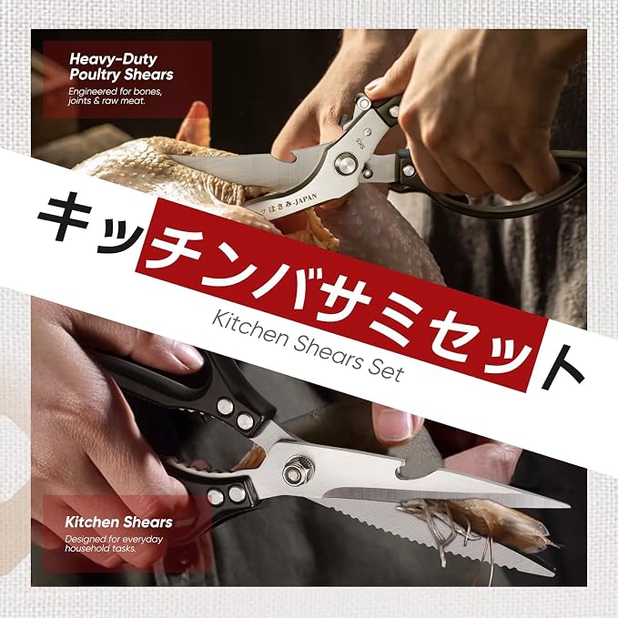 TIVOLI Black Kitchen Shears Set for Meat, Chicken & Turkey Boning | Japanese SK5 High-carbon Stainless Steel, Ergonomic Non-Slip Handle, Gift Box, for Meat, Chicken Bones and Turkey